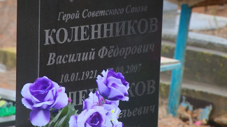 В Астрахани отмечают 100-летие Героя Советского Союза Василия Коленникова