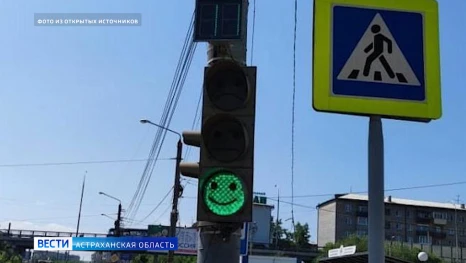 Астраханцам рассказали, как было устроено движение до появления светофоров