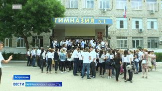 Какие же советы дают специалисты астраханским выпускникам