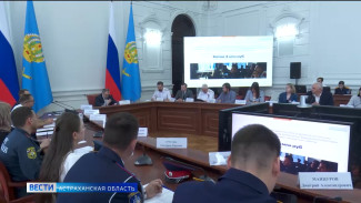 Более 81 млн рублей направят на развитие и поддержку Астраханского казачества