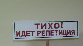 В астраханском ТЮЗе работают курсы по сценическому мастерству
