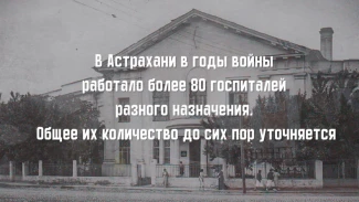 Фильм "Миссия спасти"