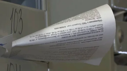 Астраханцев предупреждают о новой мошеннической схеме