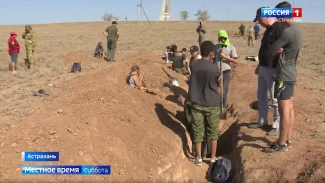 Астраханские поисковые отряды получили заслуженное признание