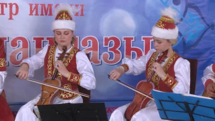 В Астраханской области возрождают интерес к музыкальному инструменту кобыз