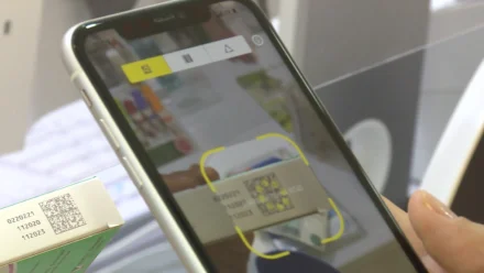 Качество лекарств в астраханских аптеках можно проверить через мобильное приложение