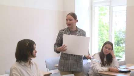 Педагог и архитектор из Астрахани представила регион на всероссийской конференции
