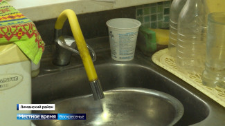 Начались ли ремонтные работы водоснабжения в Лиманском округе