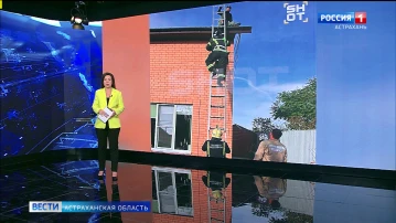 В Астрахани на крышу коттеджа местного жителя приземлился парашютист