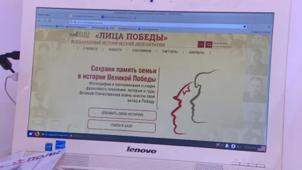 Астраханцы могут присоединиться к проекту “Лица Победы”