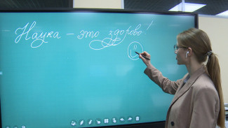 В АГУ появилась новая лаборатория по изучению транспортной логистики