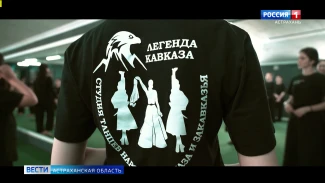 Специальный репортаж Саиды Аминовой "В ритме 6 на 8" 