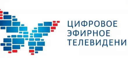 Топ-3 вопросов по настройке телевизионной антенны