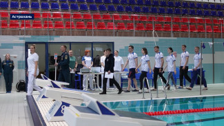Астрахань встретила участников Спартакиады МЧС России по плаванию