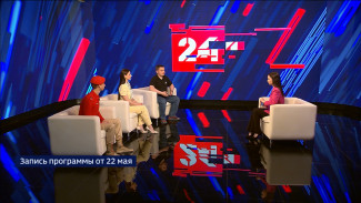 Интервью. По итогам регионального слета "Пост №1". Эфир от 28.05.2026