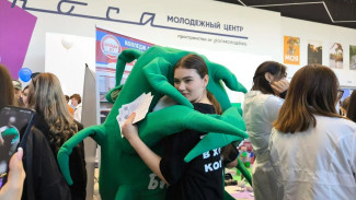 Для астраханской молодежи запустили онлайн-сервис по трудоустройству