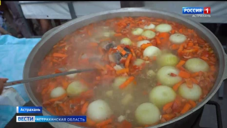 Как астраханцы отметили День рыбака в Трусовском районе