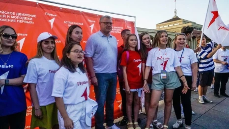 Юные астраханцы стали победителями конкурса нацпроекта «Молодёжь и дети»