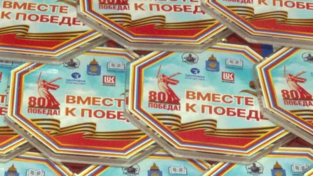В Астрахани состоялся финал спортивно-патриотического проекта «Вместе к победе»