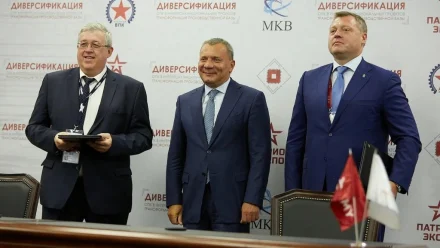 “Швабе” планирует модернизировать инфраструктуру Астраханской области