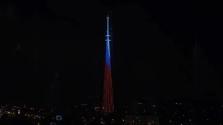 В Астрахани на телебашне запустят праздничную подсветку в честь Дня Героев Отечества