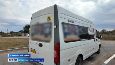 Так ли всё гладко с вернувшимся транспортом в сёлах Каралат, Парыгино и Чапаево 