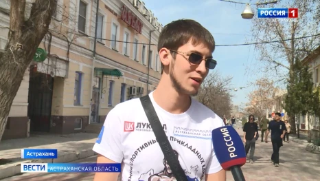 Что читают астраханцы?