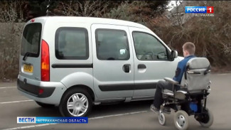 Астраханцам рассказали о полезных сервисах «Госуслуг»