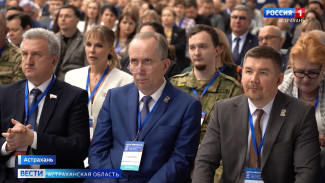 Более 120 тыс. кв. метров аварийного жилья расселили в Астраханской области за последние 5 лет