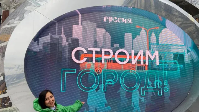 Астраханских экскурсоводов приглашают на работу на выставку «Россия»