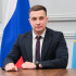 Пресс-службу астраханского губернатора возглавил Роман Ядыкин