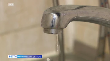 Завтра жителям трёх районов Астрахани придётся набрать воду заранее