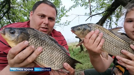 Что ловили на неделе? Эфир от 24.05.2026