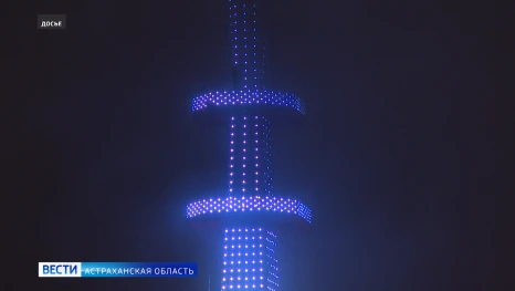 Российская телевизионная и радиовещательная сеть была создана ровно 25 лет назад