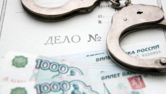 В Астрахани предприниматель уклонился от налогов на 18 млн рублей