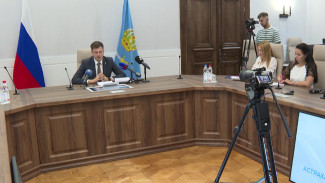 В Астрахани появится «Квартал молодёжи»