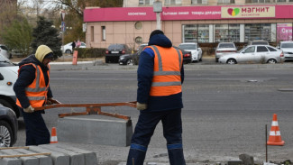 В Астрахани на улице Анри Барбюса заменят два пешеходных перехода