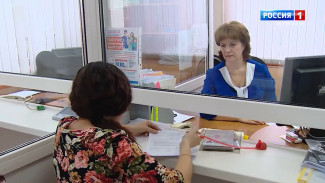 Астраханцам расскажут, какие изменения вступают в силу в феврале