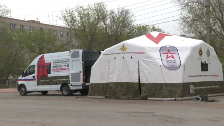 В Астраханской области появился мобильный пункт отбора на военную службу по контракту