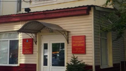 В Астрахани закрылся центр для пациентов с ОРВИ и COVID-19