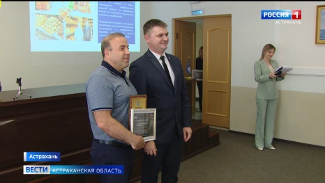  В Астрахани наградили победителей и лауреатов конкурса "Астраханское качество - 2026"