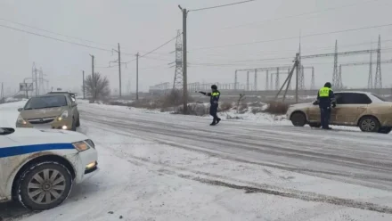 Из-за погоды сотрудники астраханской Госавтоинспекции переведены в усиленный режим работы