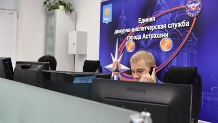 В Астраханской области главы муниципалитетов могут оставить заявки для восстановления водоснабжения в ЕДДС