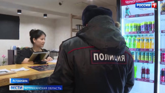 В Астрахани проверили 75 объектов для выявления мигрантов-нарушителей
