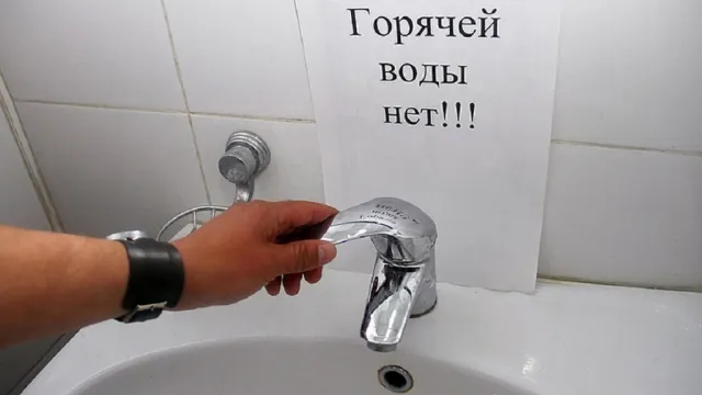 В микрорайоне Бабаевского в Астрахани отключили горячую воду
