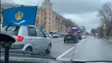 В Астрахани прошёл автопробег в поддержку российских военных на Украине