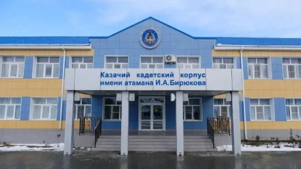 Астраханскому казачьему корпусу хотят построить дополнительное здание