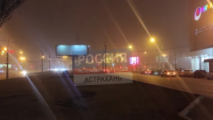 В МЧС назвали причины появления дымки и запаха гари в Астрахани