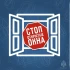 Безопасность детей у oкна: важные советы от МЧС России