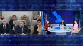 Игорь Бабушкин опроверг слухи о закрытии станции переливания крови в Астрахани